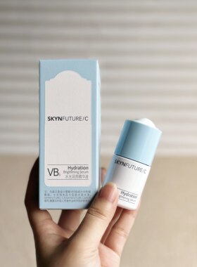源200+！28天就变得又嫩又亮~VB3烟酰胺水光精华18g