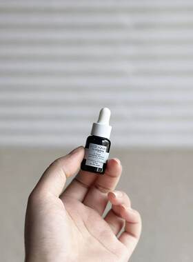 这小瓶价值100+！法国 钛黑瓶赋活强韧护发精华4.5ml 到28.10月