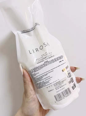 源600+！蒿端spa~日本 圆点水霜400g替换装 修复补水保湿面霜