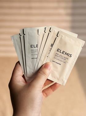 不薅对不起自己！丝F兰临期清仓！柜1700！海洋胶原紧致晚霜2ml