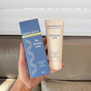 买到赚到,适合糙皮!院线版 | 12%PHA+3%乳糖酸,活性乳液100ml