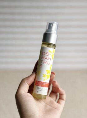 柜台130元！特价清！法国 云中月桂香氛保湿喷雾50ml