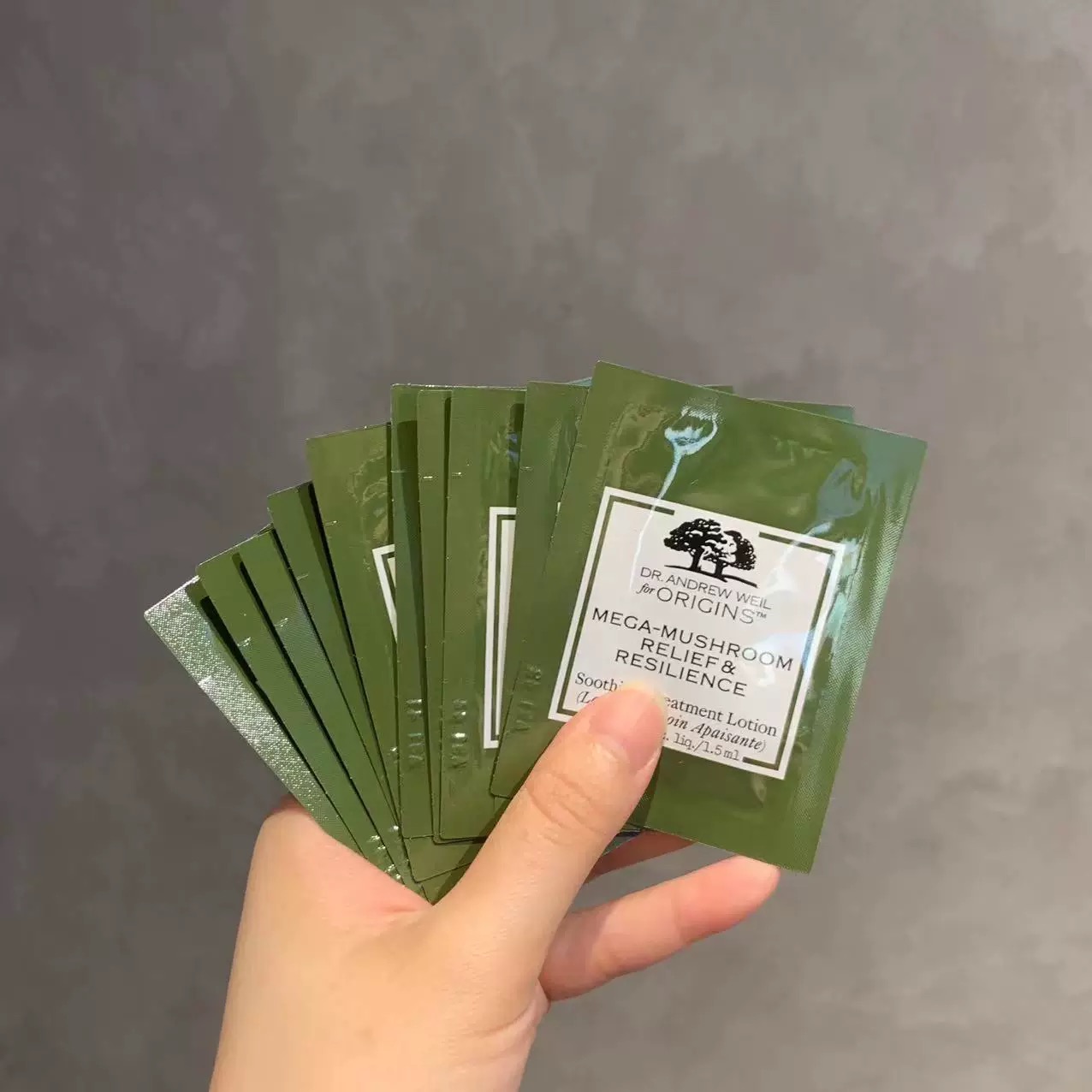 单片，48片20元！不愧是湿敷王者！十倍强韧灵芝菌菇精华水1.5ml