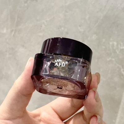 效果好到哭泣 | 以油养白 白月光亮肤精华油胶囊15粒 到26.9月