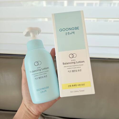 真的好用，儿童保湿均衡乳液250ml