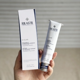 7天透亮白 意大利白芙蓉面膜去黄提亮75ml 欧洲四大药妆之首