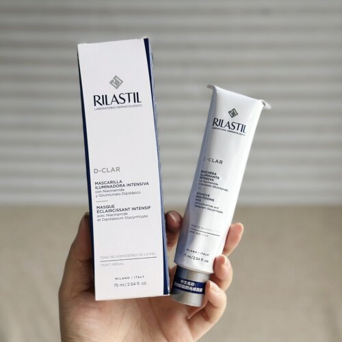 7天透亮白！欧洲四大药妆之首！意大利白芙蓉面膜去黄提亮75ml