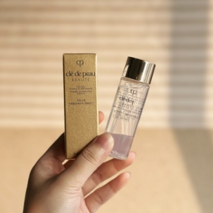 拍2包邮!贵妇精华水~回头率超高!赋活精华水30ml