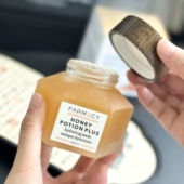 黑黄油糙皮冲 丝F兰断货王 旗J店折后478 美国蜂蜜焕亮面膜117g