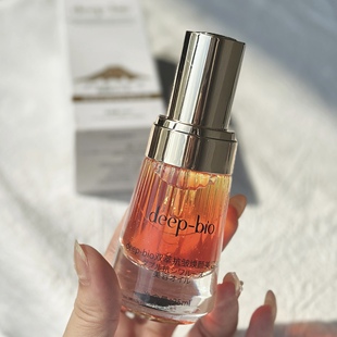 双萃抗皱美容油25ml 自用款 贼好用 抗佬精华油