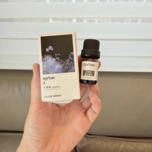 B入！源525元，小夜曲复方精油3ml