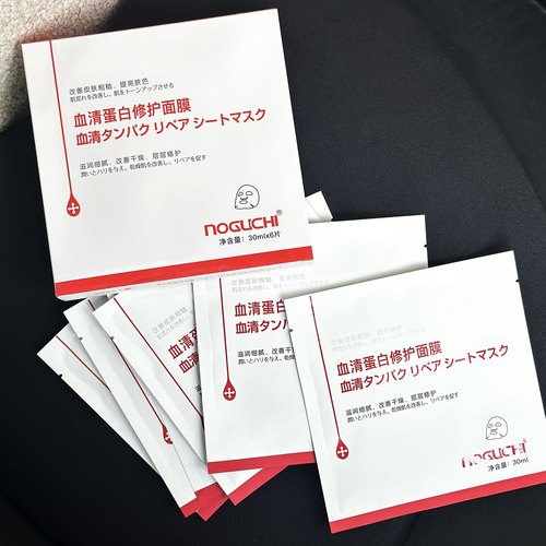 1片=30ml精华液！日本 血清蛋白修护面膜6片 到27.9月