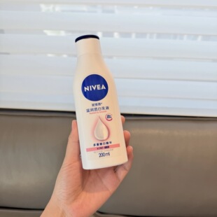 VC大白瓶，抹出白嫩公主皮~老牌烟酰胺透白乳液200ml