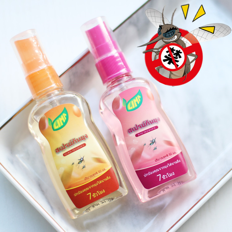 ÎÞ¶¾¶ùͯ¿ÉÓà κÍÓÐЧÇýÎà ̩¹úÇýÎÃÅçÎí50ml õ¹åÏã³ÈÆøÎ¶ÇåÐÂ