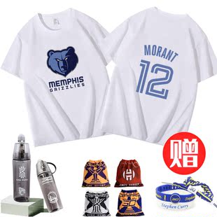 灰熊队莫蓝特T恤12号NBA纯棉圆领短袖篮球训练服落肩宽松男运动夏