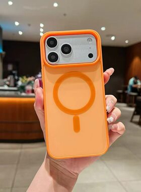 磁吸充电适用iPhone17promax手机壳苹果16新款磨砂肤感15plus全包防摔14保护套ip13大孔硅胶12pm高级感女款11