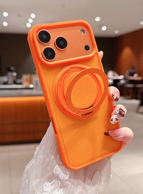 旋转支架适用苹果17promax手机壳新款磁吸iPhone16肤感磨砂15橙色保护套14全包13防摔plus高级女款12/11外壳