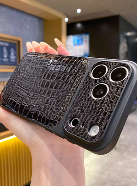秒变17高端皮纹适用苹果17promax手机壳iPhone16新款ai相机按键15全包防摔14保护套ip13超火12pm网红女款外壳
