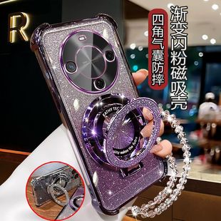 闪粉磁吸支架适用华为畅享70x手机壳麦芒40新款四角气囊60X全包防摔麦芒30高级女款70pro带手链plus保护套p90