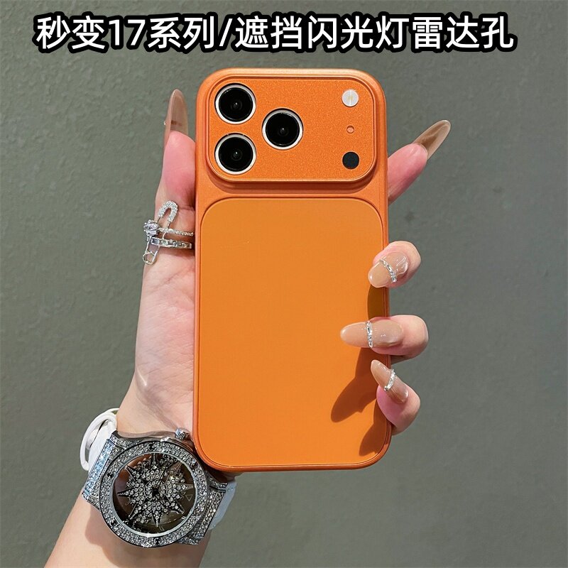 适用苹果17promax手机壳iPhone16新款秒变17pro遮挡闪光灯15相机按键全包14pro防摔保护套13pm超火高级感女款图片