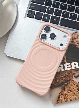 波漾磁吸适用苹果17promax手机壳iPhone16新款纯色硅胶15plus大孔波浪纹14pm防摔ip13保护套12高级感女款11pm