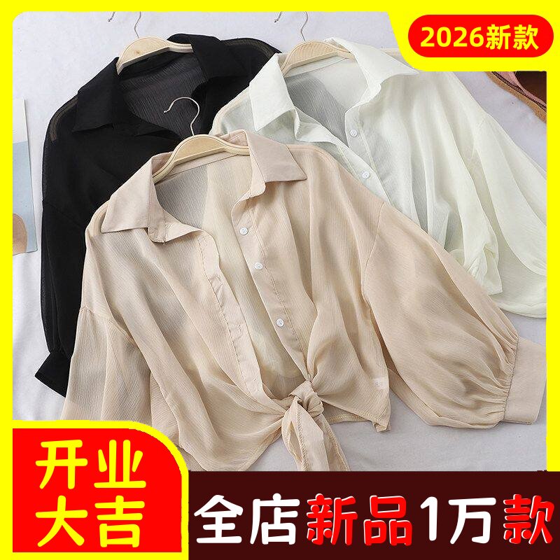 雪纺小披肩夏季百搭小外披夏天防