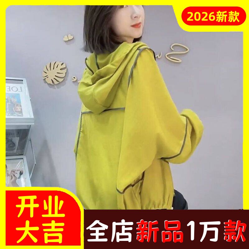 防晒衣夏季薄款短外套蝙蝠袖新款