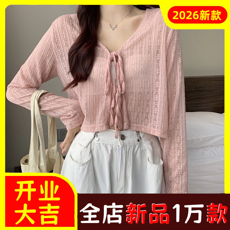 薄款冰丝绑带针织开衫女披肩外套