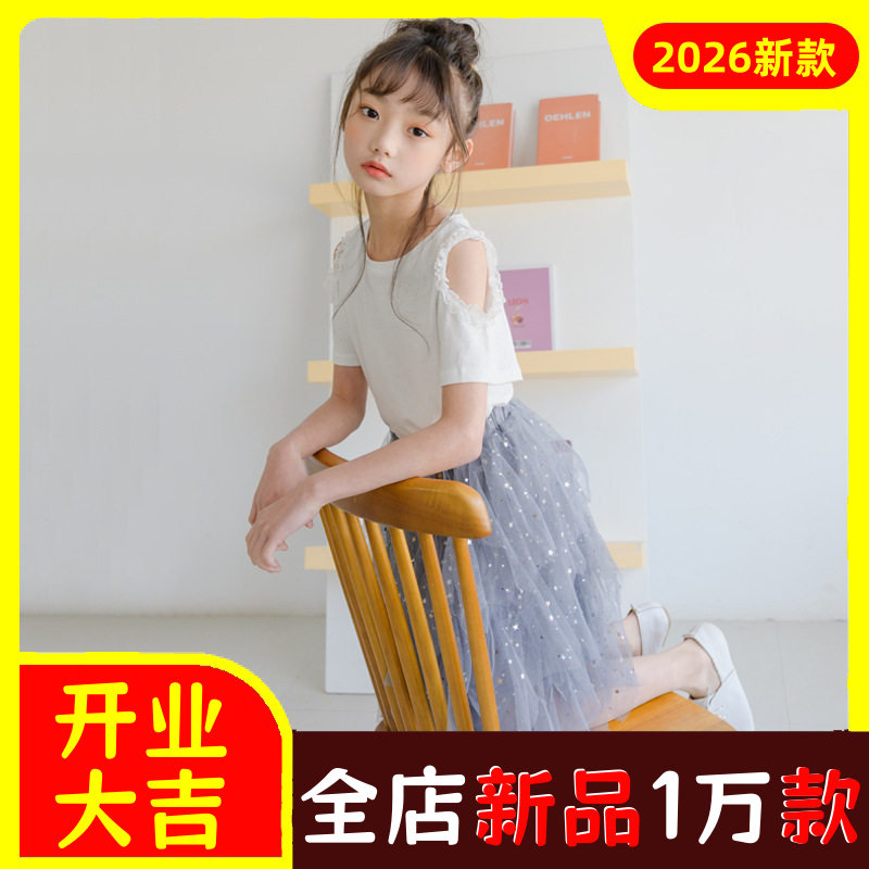 女童T恤2021夏童装棉质漏肩儿童