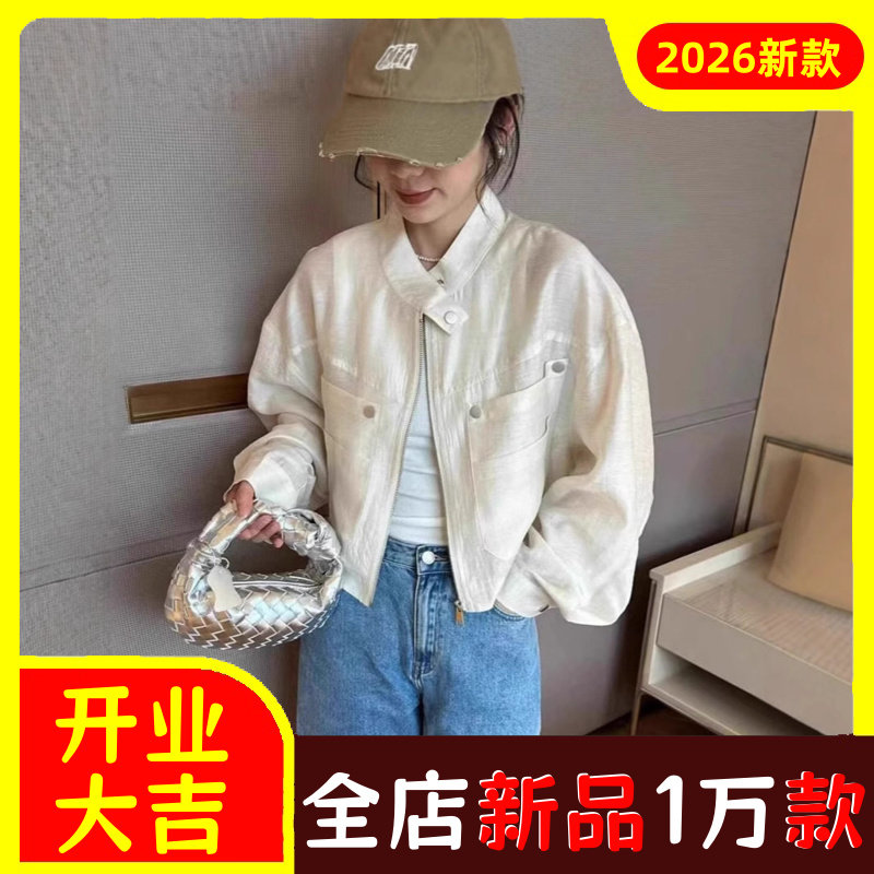 短款防晒衣女外套2026夏季新款小