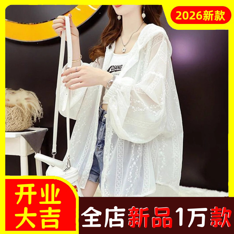 厂家直销连帽防晒衣女装中长款夏