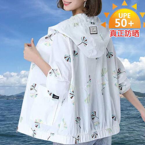 防晒衣女2026夏季新款中年妈妈装