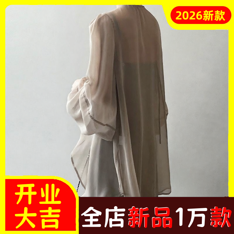 新中式防晒衣开衫冰丝上衣个性高