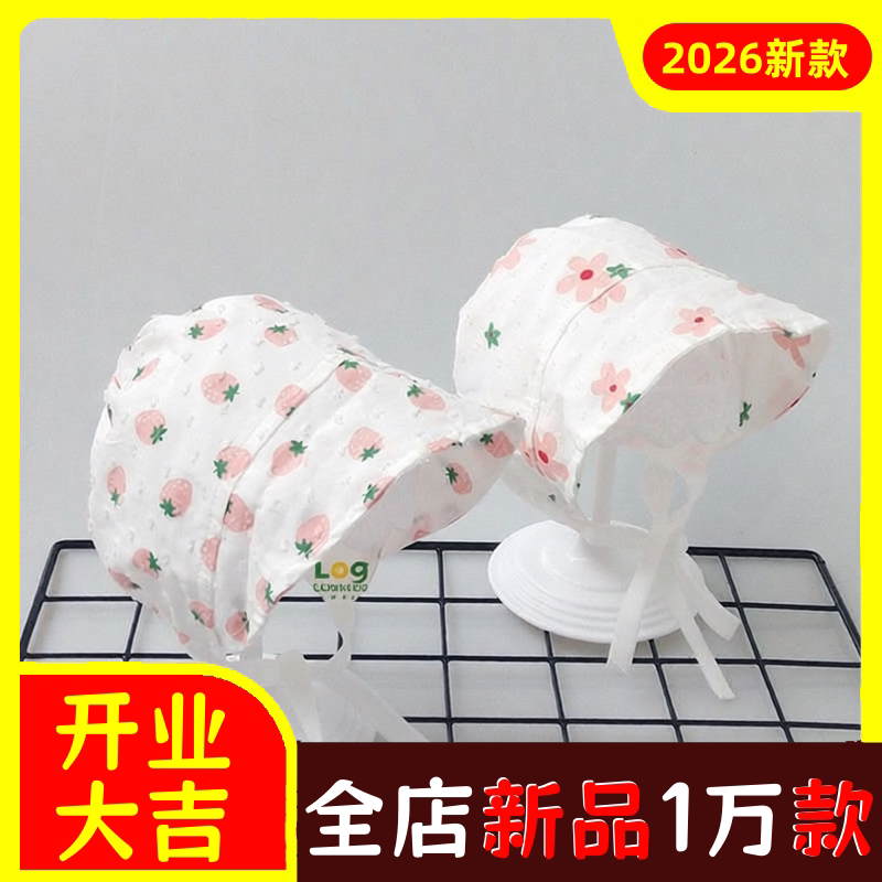 夏季婴儿纯棉系带春秋薄款女宝宝