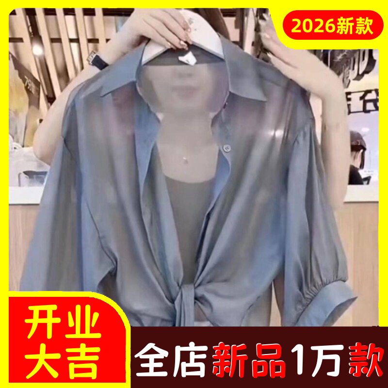 短款小披肩夏新款百搭短款外套女