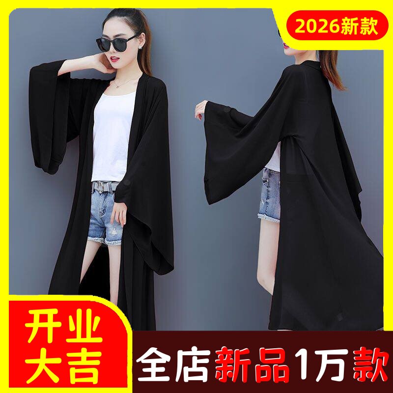 很仙的防晒衣女长款2026夏季新款