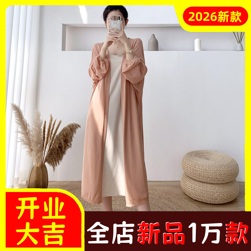 外搭白色防晒衣女中长款宽松显瘦