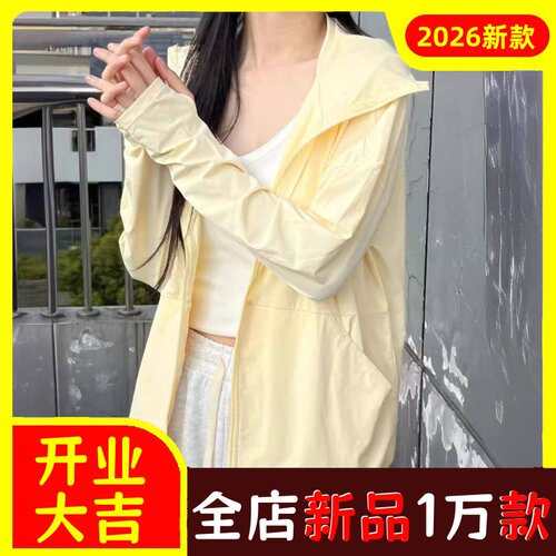 【厂家源头现货直发】奶黄色冰丝