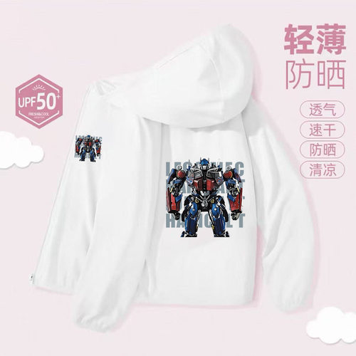 变形金刚印花夏季中大童拉链连帽