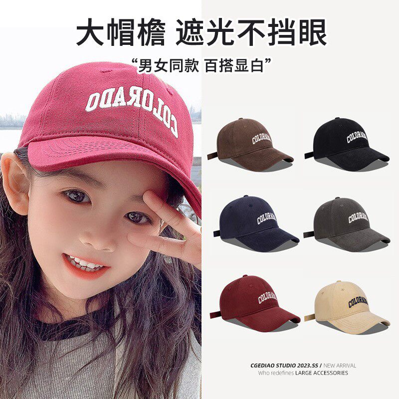 儿童帽子男童女童春秋季ins字母鸭舌帽宝宝薄款棒球帽潮夏季