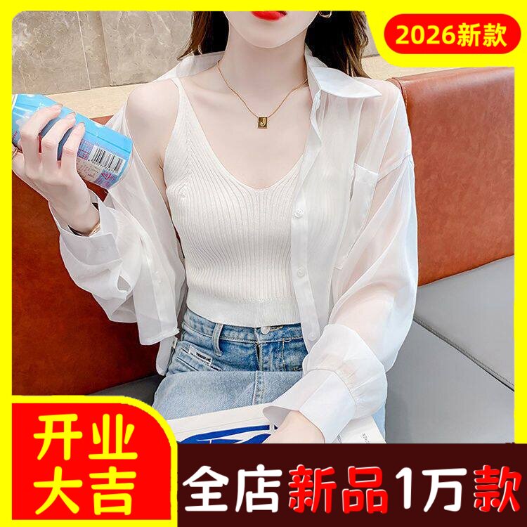 纯色小个子短款防晒衣女休闲外穿