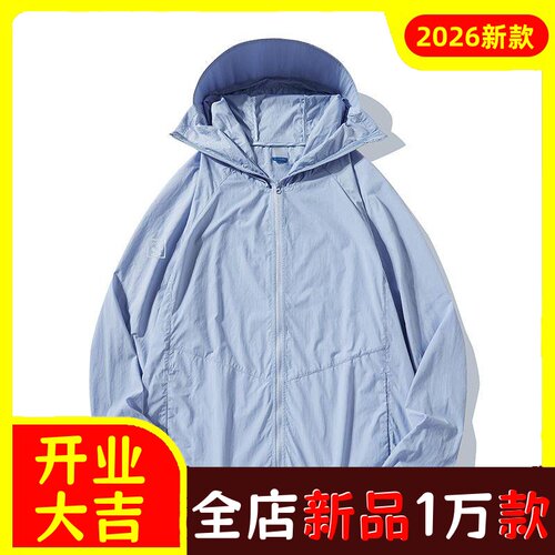 2026山系防晒衣男女同款夏季户外