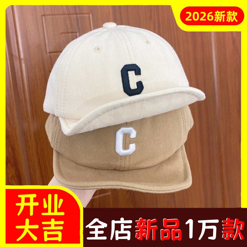 宝宝鸭舌帽男春秋ins韩版C字母婴