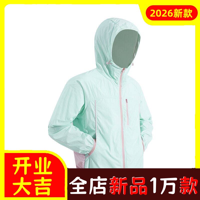 山系户外运动原纱防晒衣男女款夏