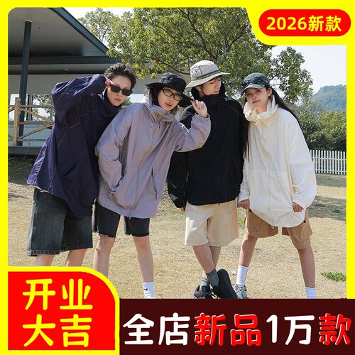 防晒衣女钓鱼服男拉链宽松情侣外