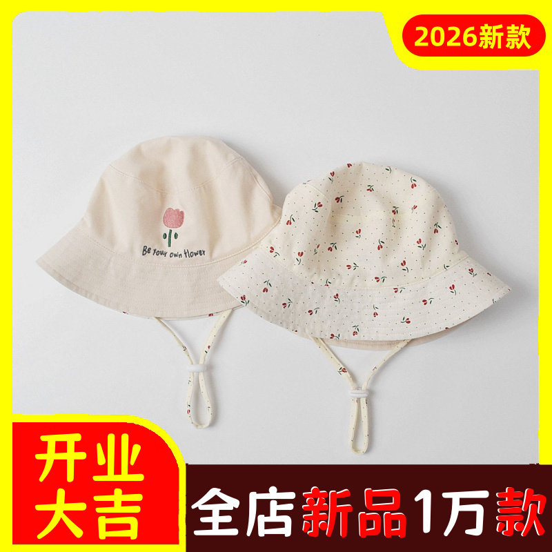 moinmlon双面戴韩版女童遮阳渔夫