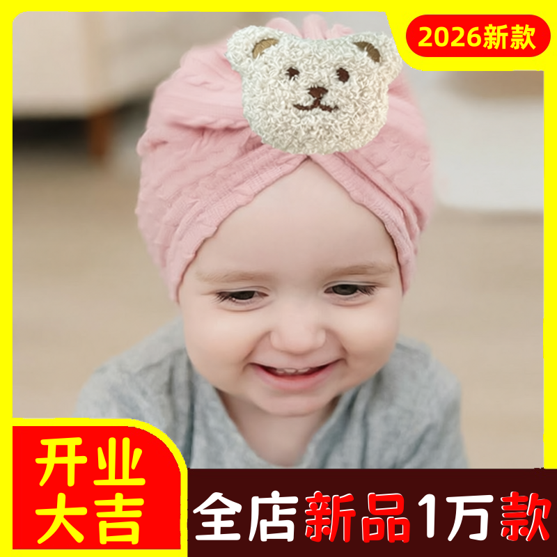 春季新款儿童柔软舒适套头帽欧美