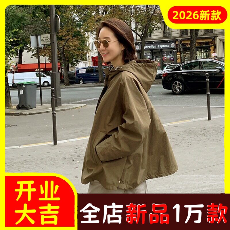 2026新春新款韩国防晒衫百搭薄款