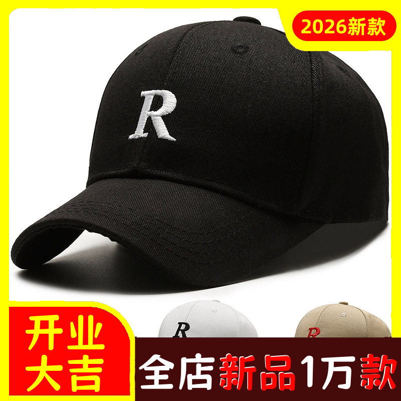 网红款韩版儿童棒球帽R字母刺绣
