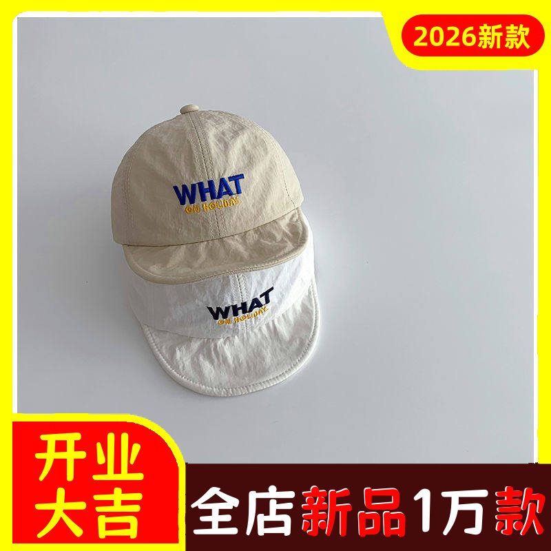 宝宝帽子薄款春秋天婴儿鸭舌帽夏